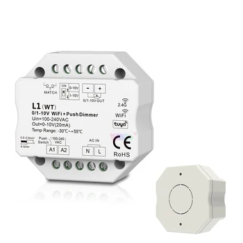 WiFi RF Push Stmievač 1CH Tuya APP/Hlasové ovládanie/RF stmievanie/Push Dim/0-10V stmievateľné vodiča, DIP Prepínač Pre jednofarebné LED Pásy