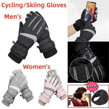 Zimné Ženy, Lyžiarske Rukavice Plný Prst Plus Velvet Teplé Vetru Anti-slip Dotykový Displej Vonkajšie Rukavice Cyklistické Lyžovanie Prstové