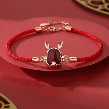 Červená Imitácia Achát Fortune Dragon Náramok Pre Ženy, Mužov Sľubný Zirkón Kovové Reťaze Náramky 2024 Nové Šperky Príslušenstvo