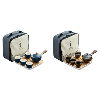 Čínsky Porcelán Gongfu Čaj Nastaviť Prenosné Kanvica Set S Otáčanie 360 Čaj Maker A Infuser Prenosné, Všetko V Jednom Darček